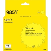 Картридж для струйного принтера T2 IC-B985Y/LC-985Y, желтый