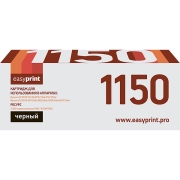 Картридж для лазерного принтера EasyPrint LK-1150/TK-1150