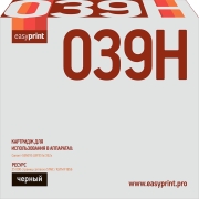 Картридж для лазерного принтера EasyPrint LC-039H/039H