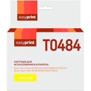 Картридж для струйного принтера EasyPrint IE-T0484/Epson T0484