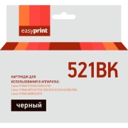 Картридж для струйного принтера EasyPrint IC-CLI521BK