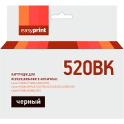 Картридж для струйного принтера EasyPrint IC-PGI520BK/PGI 520PGBK XL