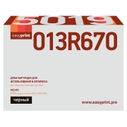 Картридж EasyPrint DX-5019/013R00670