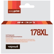 Картридж для струйного принтера EasyPrint IH-321/HP 178XL