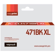 Картридж для струйного принтера EasyPrint IC-CLI471BK XL