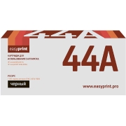 Картридж для лазерного принтера EasyPrint LH-CF244A/HP 44A