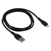 Кабель Carmega 8pin 1.0 m black (CAR-C-AL1M-BK)