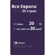 eSIM Telwel пакет Вся Европа 35 стран 20Гб 30 дней