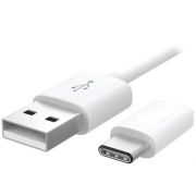 Кабель USB Type-C Continent DCC-2106WT