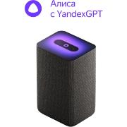 Умная колонка Яндекс Станция 2 с Алисой на YaGPT, черный антрацит (30Вт) (YNDX-00051K)