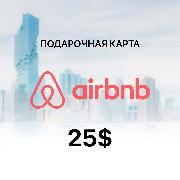 Пополнение электронного кошелька Airbnb Gift Card - 25$ (регион USA)