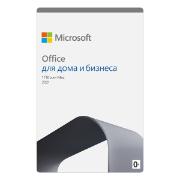 Офисное приложение Microsoft Пакет Office Home and Business 2021 Бессрочный