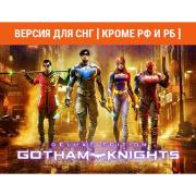 Цифровая версия игры PC Warner Bros. IE Gotham Knights: Deluxe Ed. (Кроме РФ и РБ)