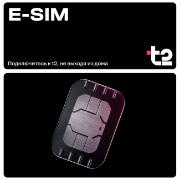 eSIM T2 Код для частичной оплаты при подключении eSIM