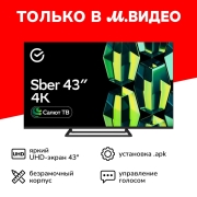 Телевизор Sber SDX-43U4128, черный