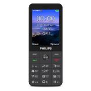 Мобильный телефон Philips Xenium E6808 4G Черный