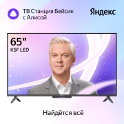 Телевизор Яндекс ТВ Станция Бейсик с Алисой на YaGPT 65“ 4K UHD, LED