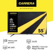 Телевизор Carrera №550