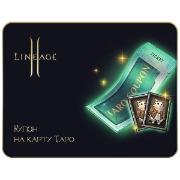 Игровая валюта PC Innova Lineage 2: Купон на Карту Таро