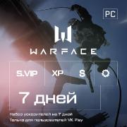 Подписка для игр PC Crytek Warface Набор ускорителей 7 дней (премиум)