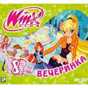 Видеоигра для PC Медиа Winx Club 8. Вечеринка