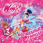 Видеоигра для PC Медиа Winx Club 3. Волшебные танцы