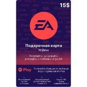 Игровая валюта PC Electronic Arts Карта оплаты EA 15 USA (US)