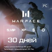 Подписка для игр PC Crytek Warface Набор ускорителей 30 дней (премиум)