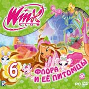 Видеоигра для PC Медиа Winx Club 5.Флора и ее питомцы