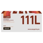 Картридж для лазерного принтера EasyPrint LS-111L/MLT-D111L