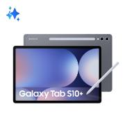 Планшет Samsung Galaxy Tab S10+ WIFI 256GB Gray (SM-X820N)