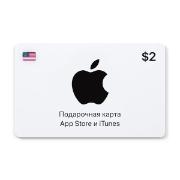 Набор подписок и сервисов Apple Подарочная карта App Store и iTunes 2 USD (USA)