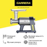 Электромясорубка Carrera № 564 серая