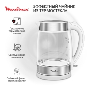 Электрочайник Moulinex Glass BY600130 серебристый/белый