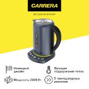 Электрочайник Carrera №550