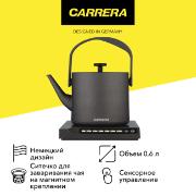 Электрочайник Carrera № 756