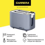 Тостер Carrera № 552