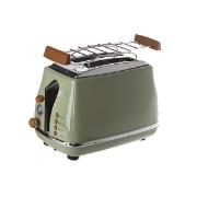 Тостер DeLonghi CTOV2103.GR