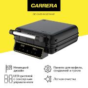 Мультипекарь Carrera №574