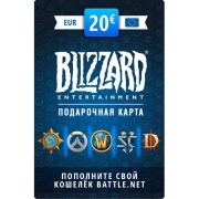 Игровая валюта PC Blizzard Карта пополнения баланса Battle.net 20 EUR