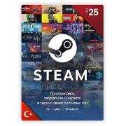 Игровая валюта PC Steam Wallet Карта оплаты Steam 25 USD (Турция)