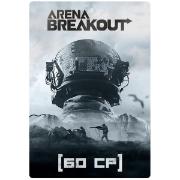 Игровая валюта PC Arena Breakout Игровая валюта Arena Breakout: 60 CP