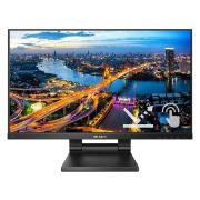 Монитор 21.5" Philips 222B1TC, Black