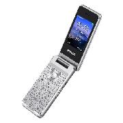 Мобильный телефон Philips серебристый Xenium E2601