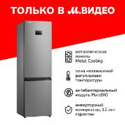 Холодильник Toshiba GR-RB500WE-PMJ(49)