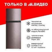 Холодильник Toshiba GR-RT624WE-PMJ(37) бронзовый