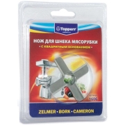 Насадка для мясорубки Topperr 1606 TOPPERR