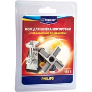 Насадка для мясорубки Topperr 1615