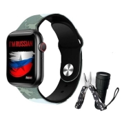 Смарт-часы BandRate Smart BRSX7PROBH-SET Limited Edition