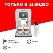 Кофемашина автоматическая Krups Intuition Experience+ EA877D10